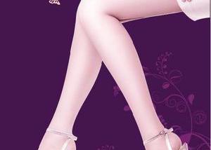 中海信息产业混合A净值上涨3.78%