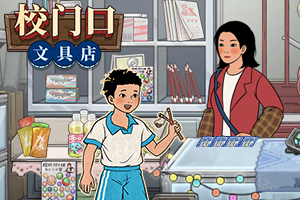 美光启动现金要约收购，拟回购高达54亿美元的票据