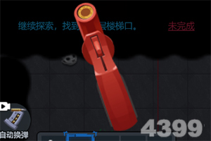 机器人造机器人！新华社走进海康...